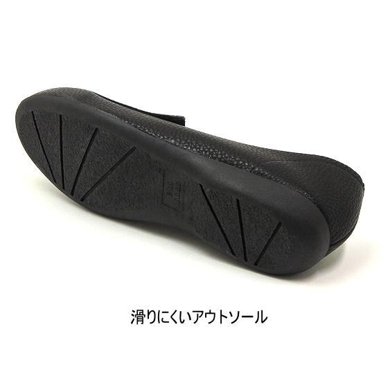 日本製 シュリンクフェイクレザー ヴァンプローファー 軽量 やわらか