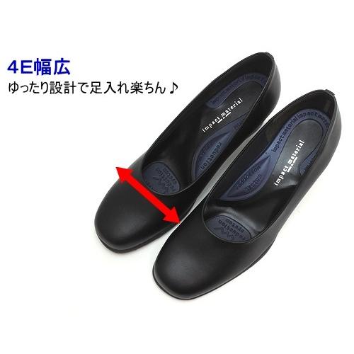 日本製 快適クッション 5cmヒール 4E 幅広 スクエアトゥ プレーン
