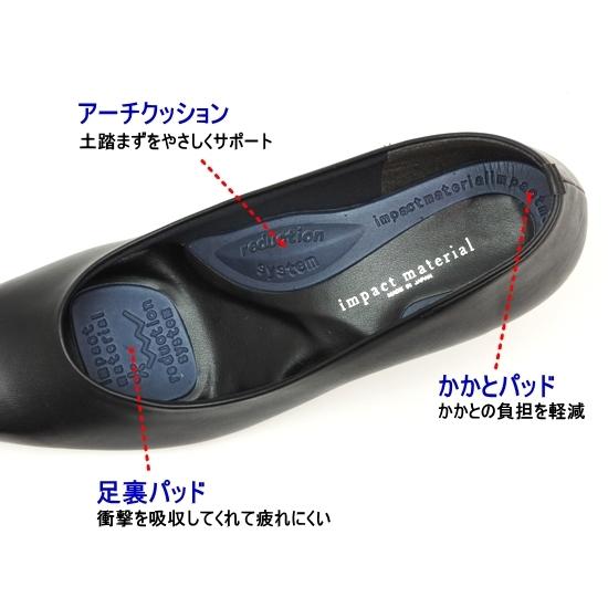 日本製 快適クッション 5.5cmヒール 4E 幅広 ポインテッド スクエア 