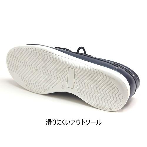 メンズ 軽量モカシン デッキシューズ スポーティソール ネイビー : は