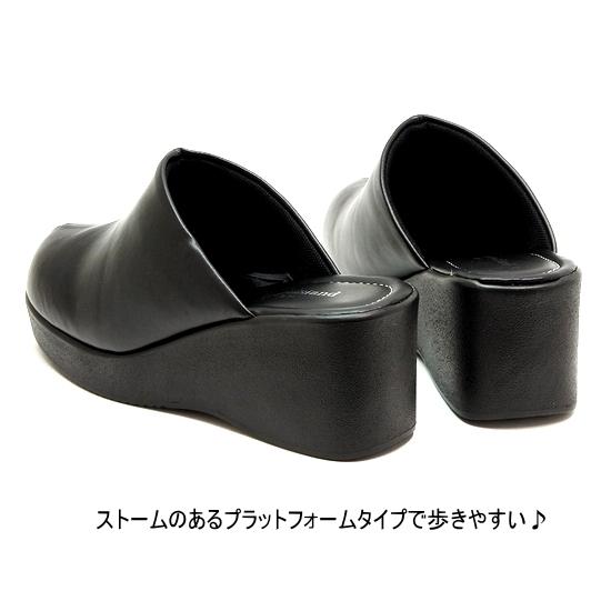 レディース 厚底 サボサンダル 軽量 ウェッジソール ブラック : は