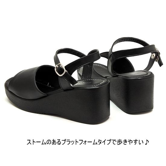 レディース 厚底 オフィスサンダル アンクルストラップ 軽量
