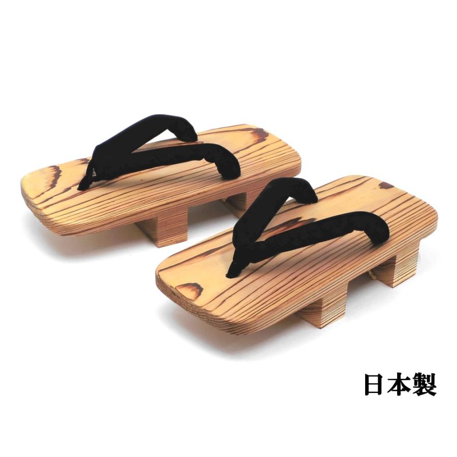 男性用 日田下駄 焼き杉 2本歯下駄 日本製 黒鼻緒 Isrte Am