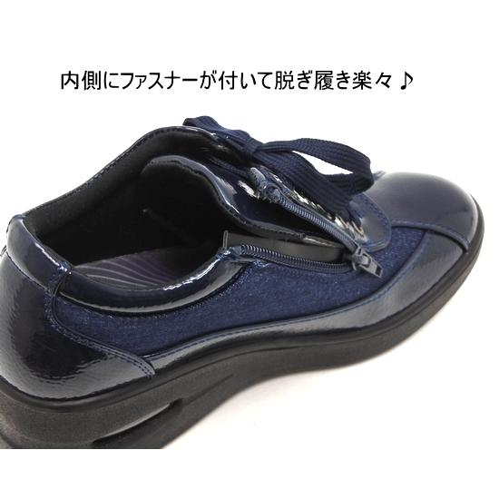 レディース 厚底エアーソール 4cm防水 レースアップスニーカー 抗菌