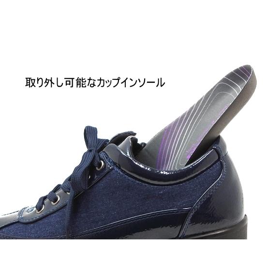 レディース 厚底エアーソール 4cm防水 レースアップスニーカー 抗菌 