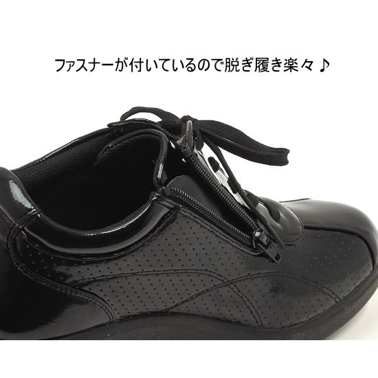 レディース 厚底エアーソール やわらか素材 レースアップスニーカー