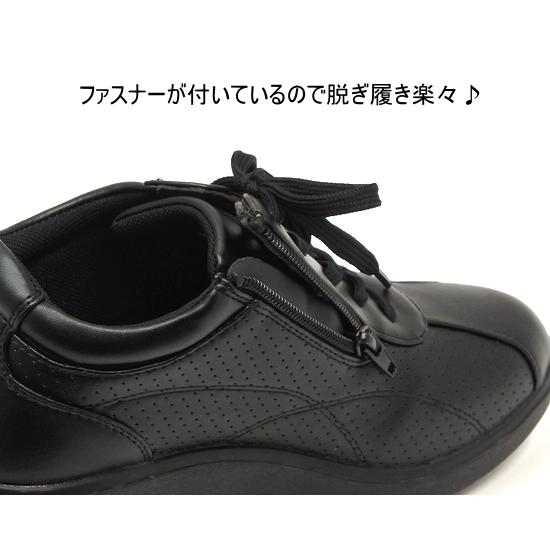SLY ブラック厚底エアースニーカー サイズS 約23.5cm SLY（スライ）の「【WEB限定再入荷】AIR PLATFORM SNEAKER