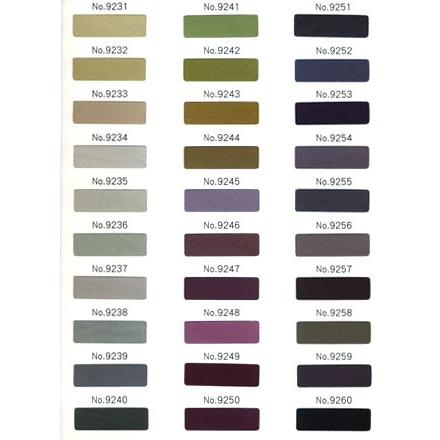 生地八掛色見本帳 精華無地 60色 : 八掛屋ヤフー店 - 通販 - Yahoo