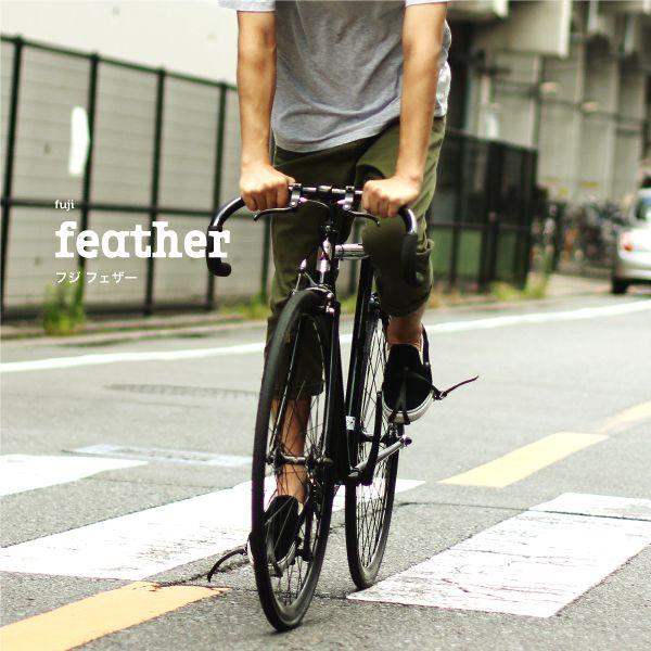 FUJI フジ ピストバイク シングルスピード FEATEHR フェザー :fuji-feather:hakkle - 通販 - Yahoo