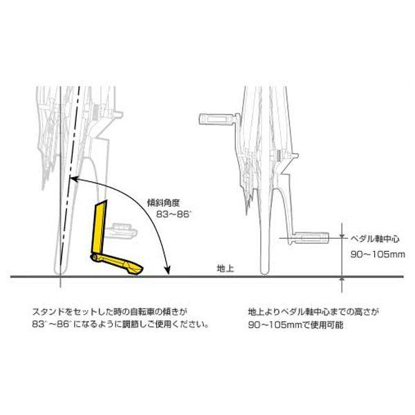 TOPEAK トピーク FLASH STAND SLIM フラッシュスタンド スリム｜hakkle｜03