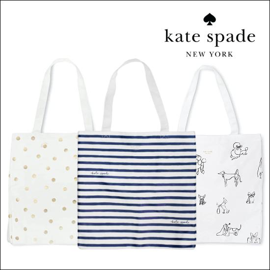 kate spade NEW YORK ケイトスペード トートバッグ A4 マチあり kate spade NEW YORK ケイトスペード トートバッグ A4 マチあり