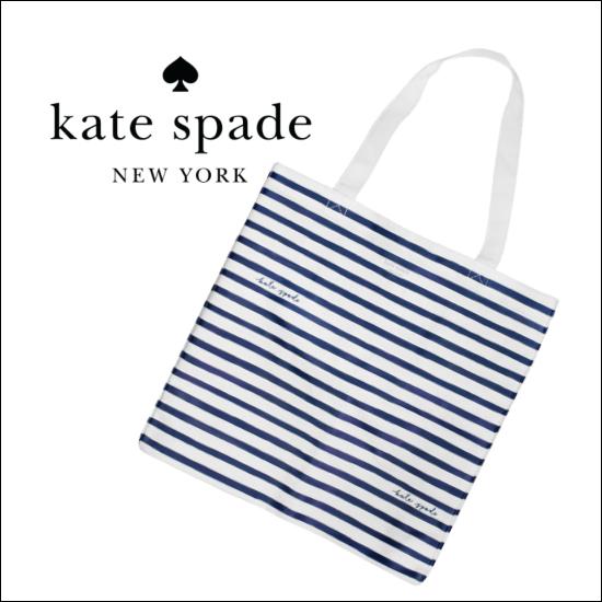 kate spade NEW YORK ケイトスペード トートバッグ A4 マチあり kate spade NEW YORK ケイトスペード トートバッグ A4 マチあり
