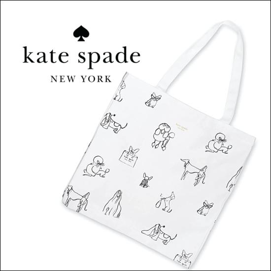 kate spade NEW YORK ケイトスペード トートバッグ A4 マチあり kate spade NEW YORK ケイトスペード トートバッグ A4 マチあり