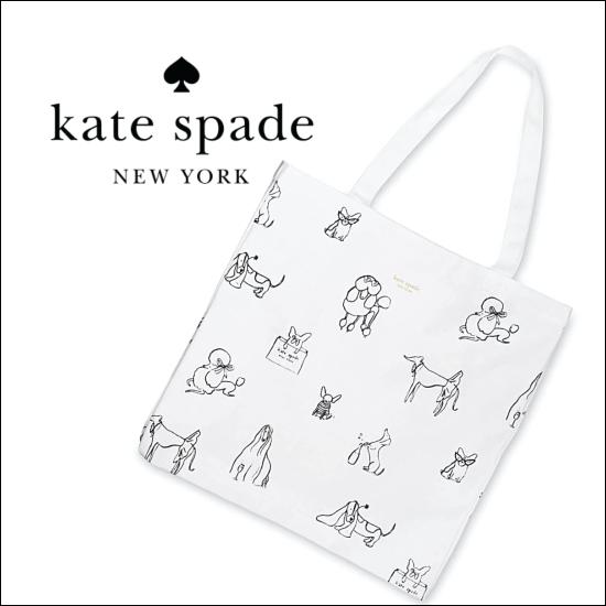 ケイトスペード トートバッグ A4 マチあり キャンバス ブック エコバッグ kate spade new york