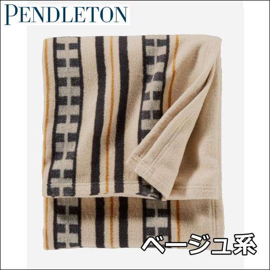 ペンドルトン ブランケット 2枚セット コットン スロー ギフト ひざ掛け 2枚組 PENDLETON CAMP THROW SET