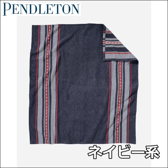 ペンドルトン ブランケット 2枚セット コットン スロー ギフト ひざ掛け 2枚組 PENDLETON THROW SET