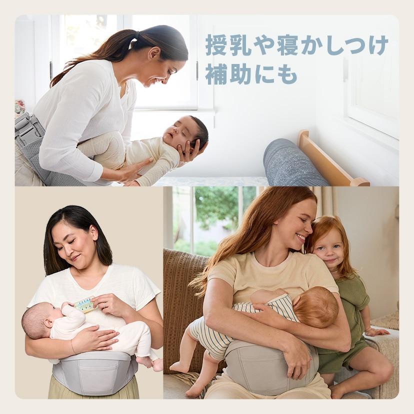 Ergobaby LIFT　Lift　ヒップシート/パールグレー_5