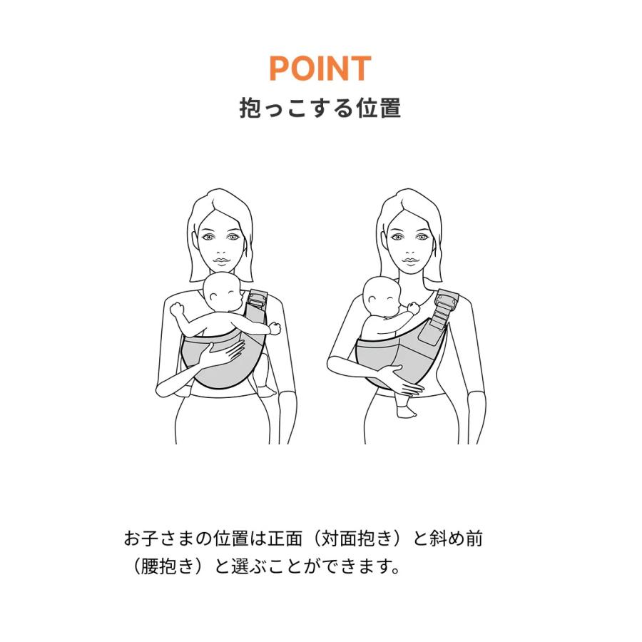 Ergobaby Upsie スリング/パールグレー CREGBCUPSLIGRYの画像