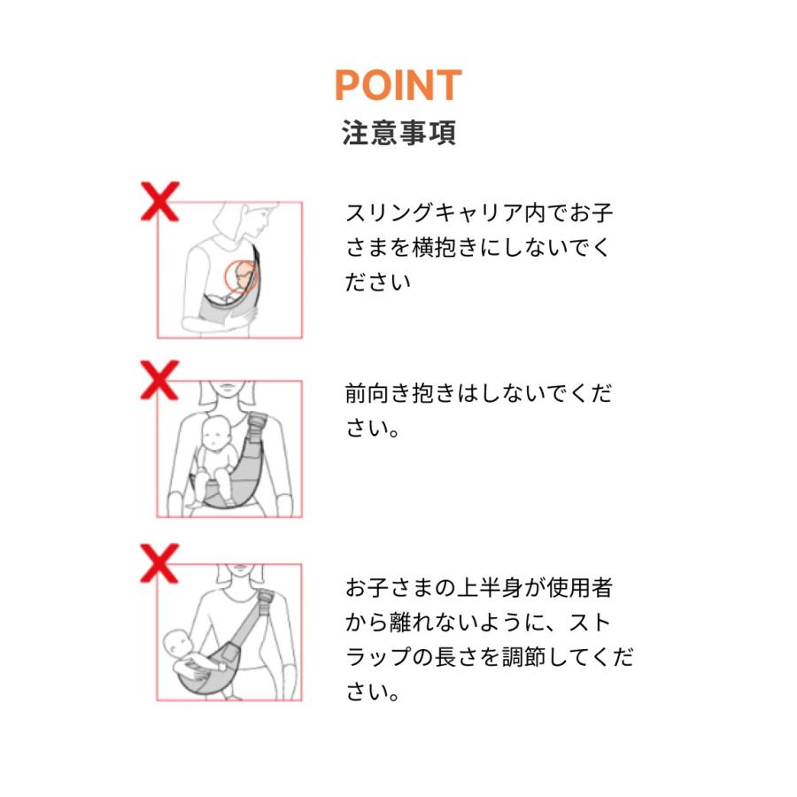 Ergobaby Upsie スリング/パールグレー CREGBCUPSLIGRYの画像