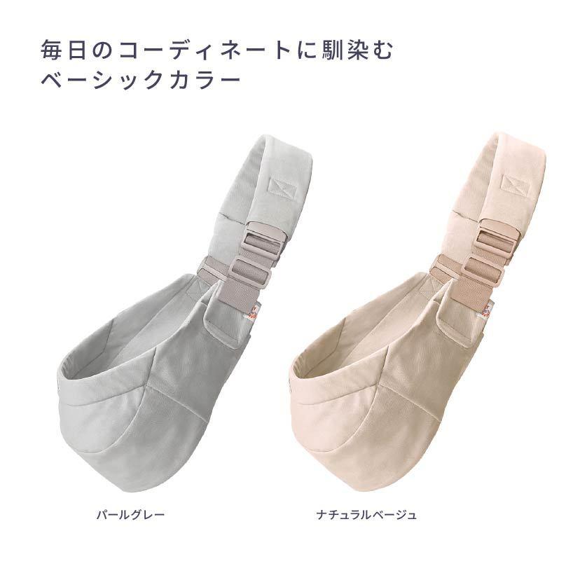 Ergobaby Upsie スリング/ナチュラルベージュ CREGBCUPSLINNATBGEの画像