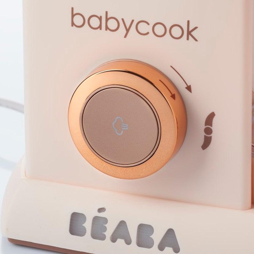 【ベアバのベビークックSOLO/ピンク】BEABA　ベアバ　ベビークック　離乳食　蒸し調理　スム―ジー　ミキサー　ピンク　送料無料_3