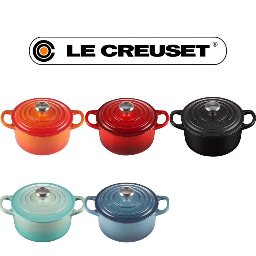 【シグニチャー ココット・ロンド 14cm / クールミント】LECREUSET / ルクルーゼ　鍋　14cm　IH　両手鍋　プレゼント　ギフト　ポイント15倍　送料無料　｜hako-uri｜02