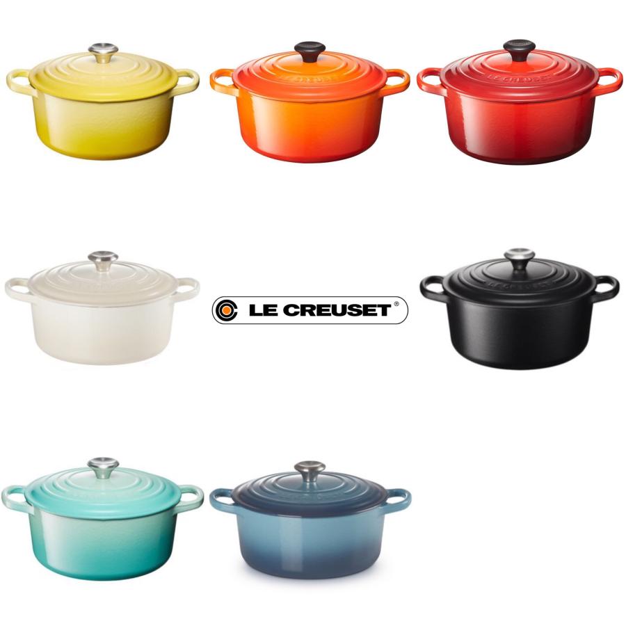 ココット・ロンド 【シグニチャー 22cm / メレンゲ】LECREUSET
