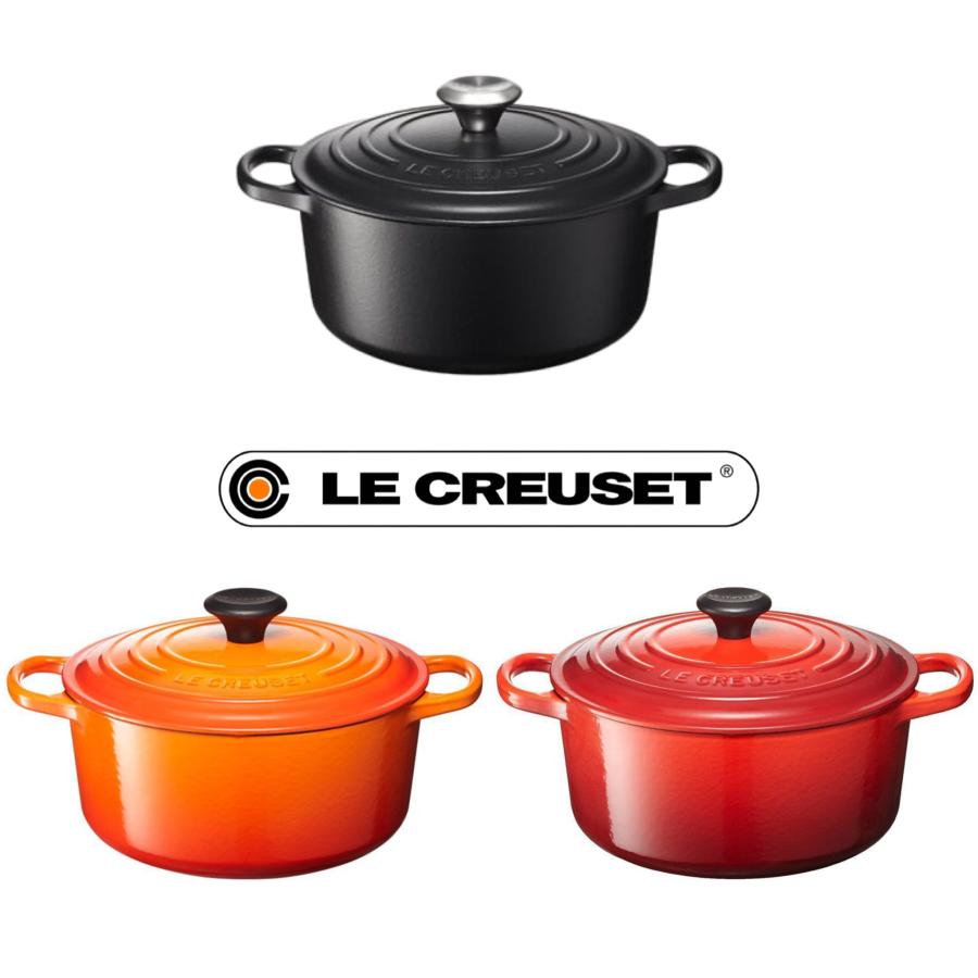 【シグニチャー ココット・ロンド 24cm / マットブラック】LECREUSET / ルクルーゼ　鍋　24cm　IH　両手鍋　プレゼント　ギフト　ポイント15倍　送料無料　｜hako-uri｜02