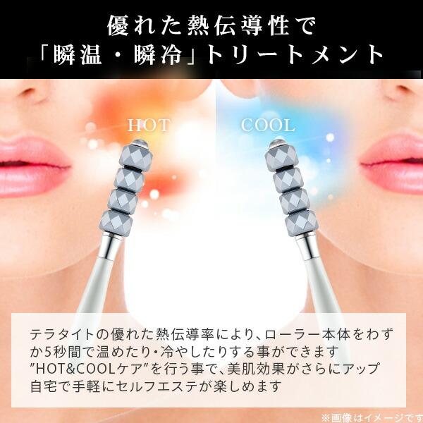 スプレンダーISO テラローラーミュー / パールホワイトの画像