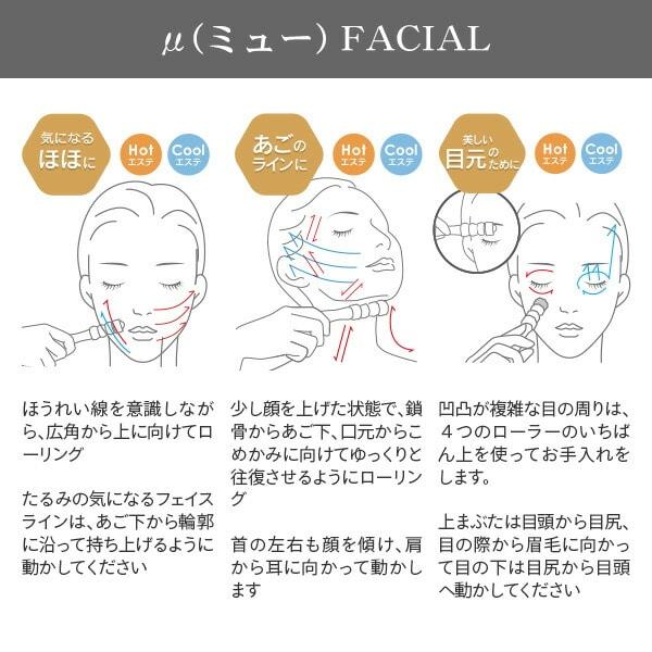 スプレンダーISO テラローラーミュー / パールホワイトの画像