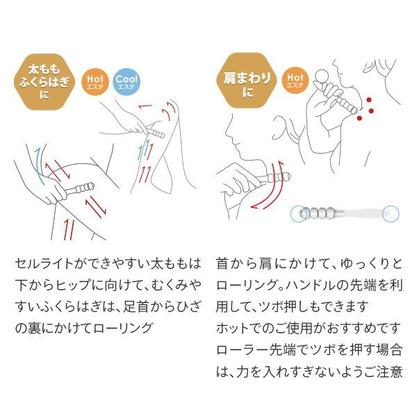 スプレンダーISO テラローラーミュー / パールホワイトの画像