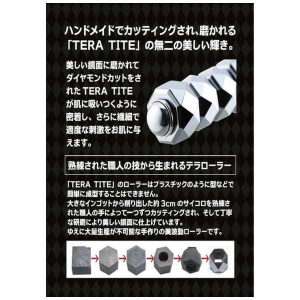 スプレンダーISO テラローラーfor MEN / セミマットブラックの画像