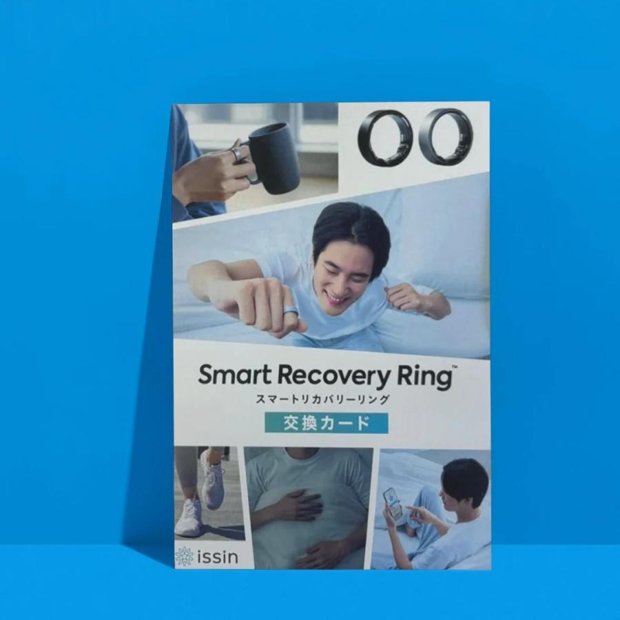 ISSIN Smart Recovery Ring 購入カード : Qutia - 通販 - Yahoo