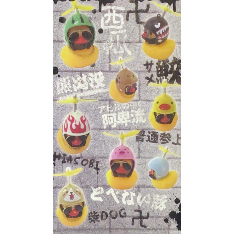 アヒル団長のパフパフ伝説 鮫 : トラック用品運び屋ヤフー店 - 通販