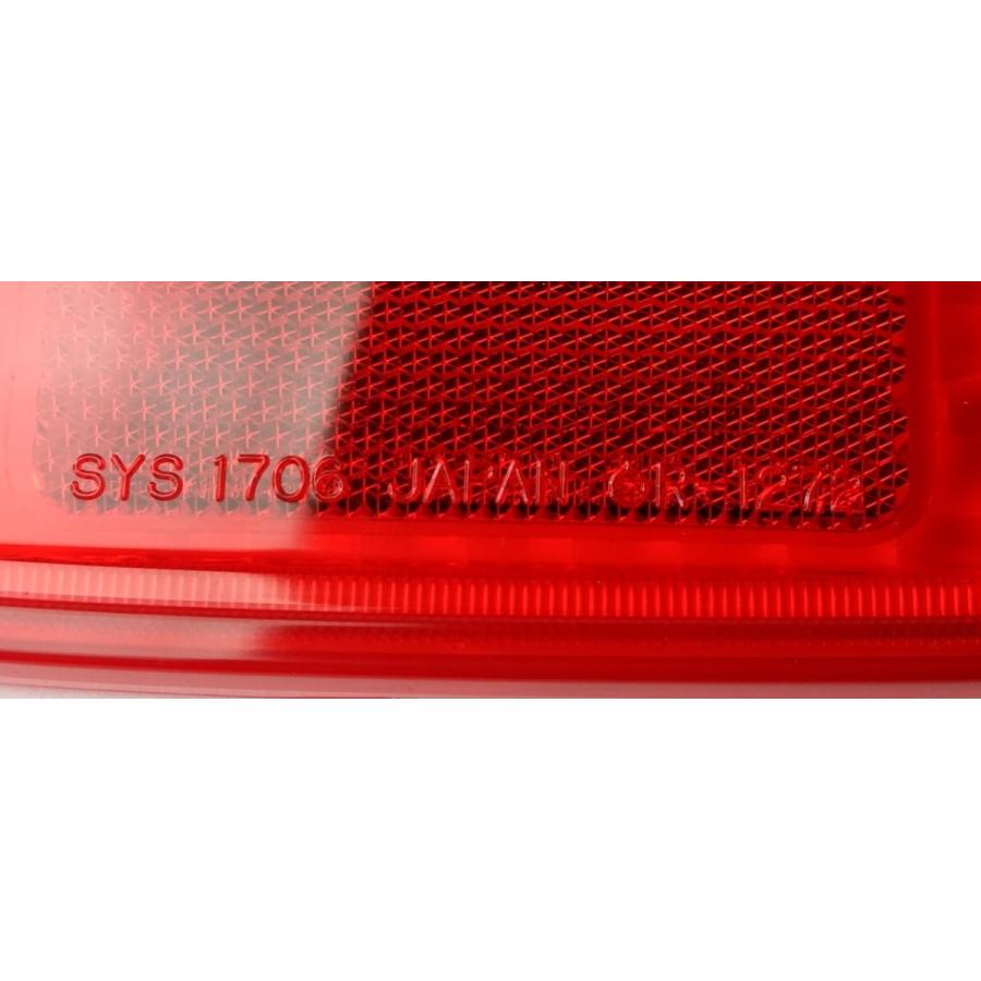 トラック用レンズ 5001-04 バステールレンズ ストップレンズ レッド
