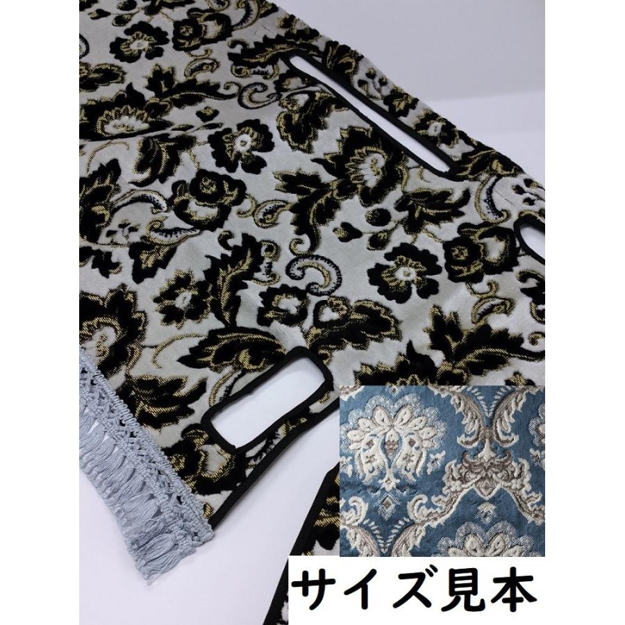 金華山 ダッシュマット ダイアナ マジックテープ付き両面テープ在中