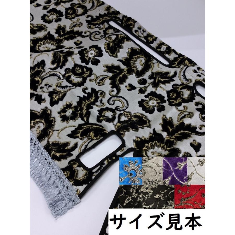 金華山 ダッシュマット モンブラン マジックテープ付き両面テープ在中