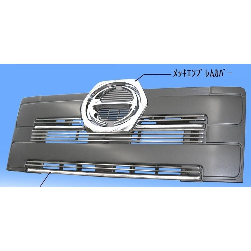 在庫有 メッキエンブレムカバー グランドプロフィア用 両面テープ貼付タイプ Ats製 在庫限り Kuljic Com