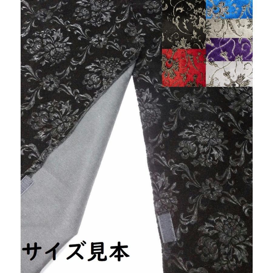 金華山仮眠カーテン 金華山 仮眠カーテン モンブラン サイズ (高さ:約800mm x 横幅:約