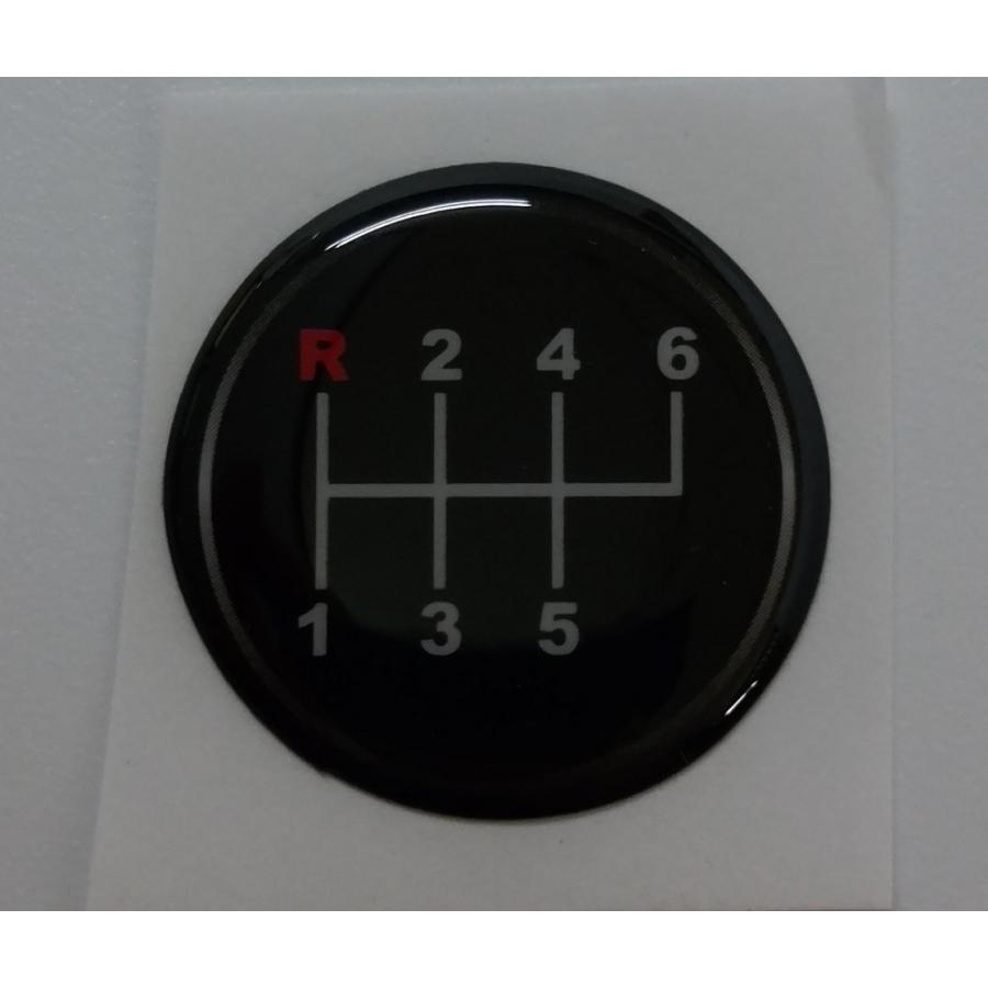 MT車用 三菱ふそう ベストワンファイター シフトパターン