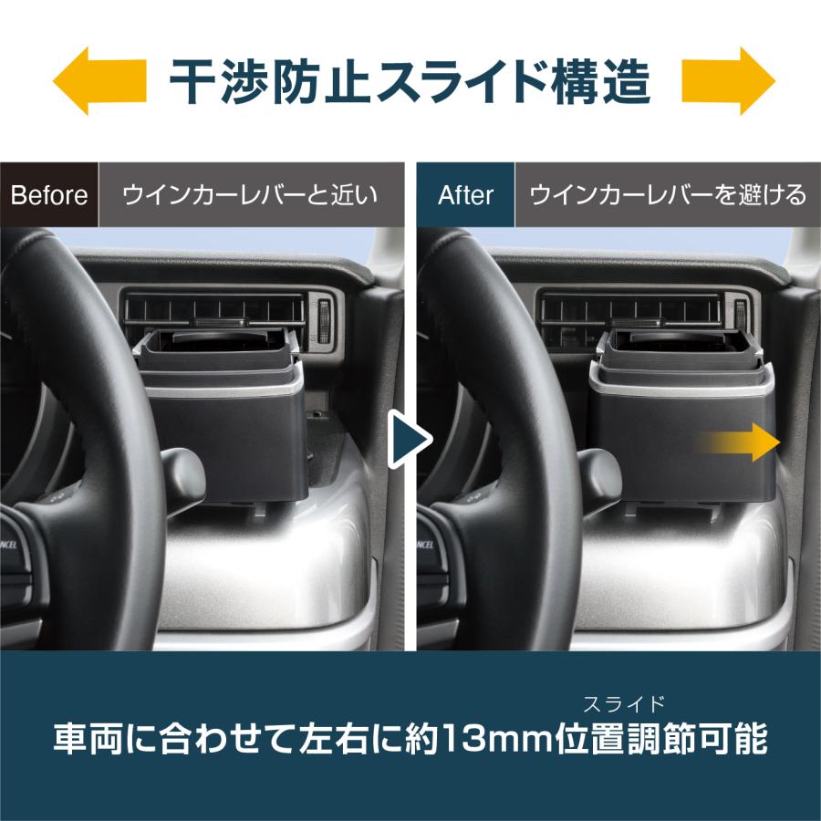 スライドWドリンク GR PF-471 : トラック用品運び屋ヤフー店 - 通販