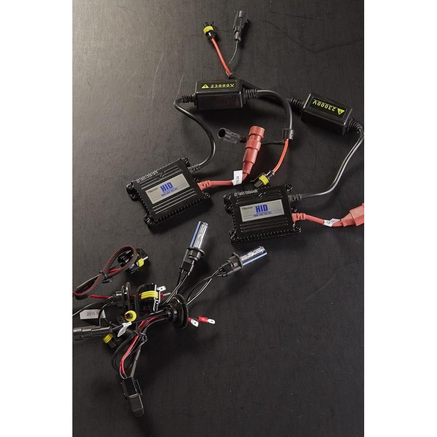 HIDライトフルセットH3タイプ 24V用 1セット RS-9324 : トラック用品 
