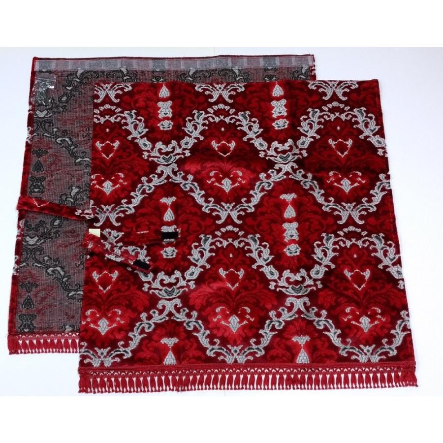 金華山 サイドカーテン 王朝 標準(650mm x 700mm) 左右セット プリーツ  