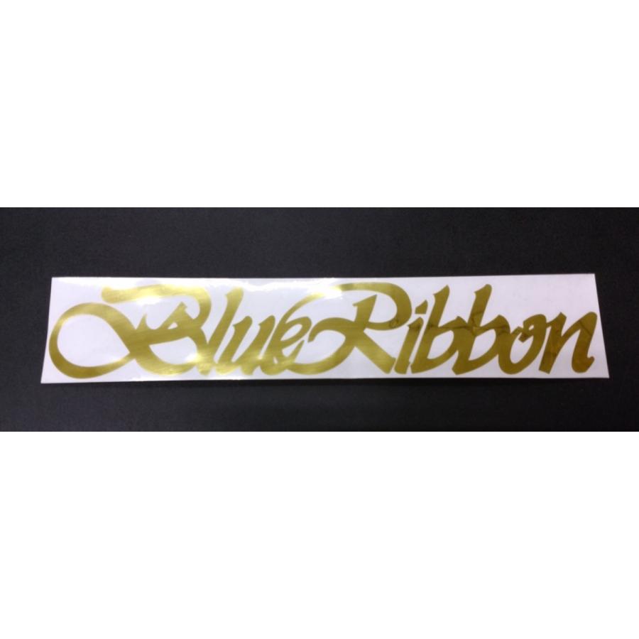Blue Ribbon (ブルーリボン) ステッカー 金文字/背景透明 横 約320mm