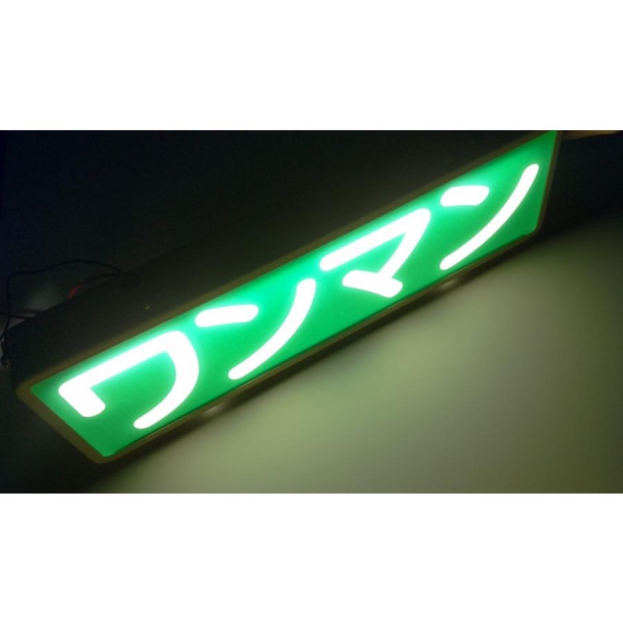 ワンマンアンドン 12/24V LED式 オールメッキ ST-8 : トラック用品運び