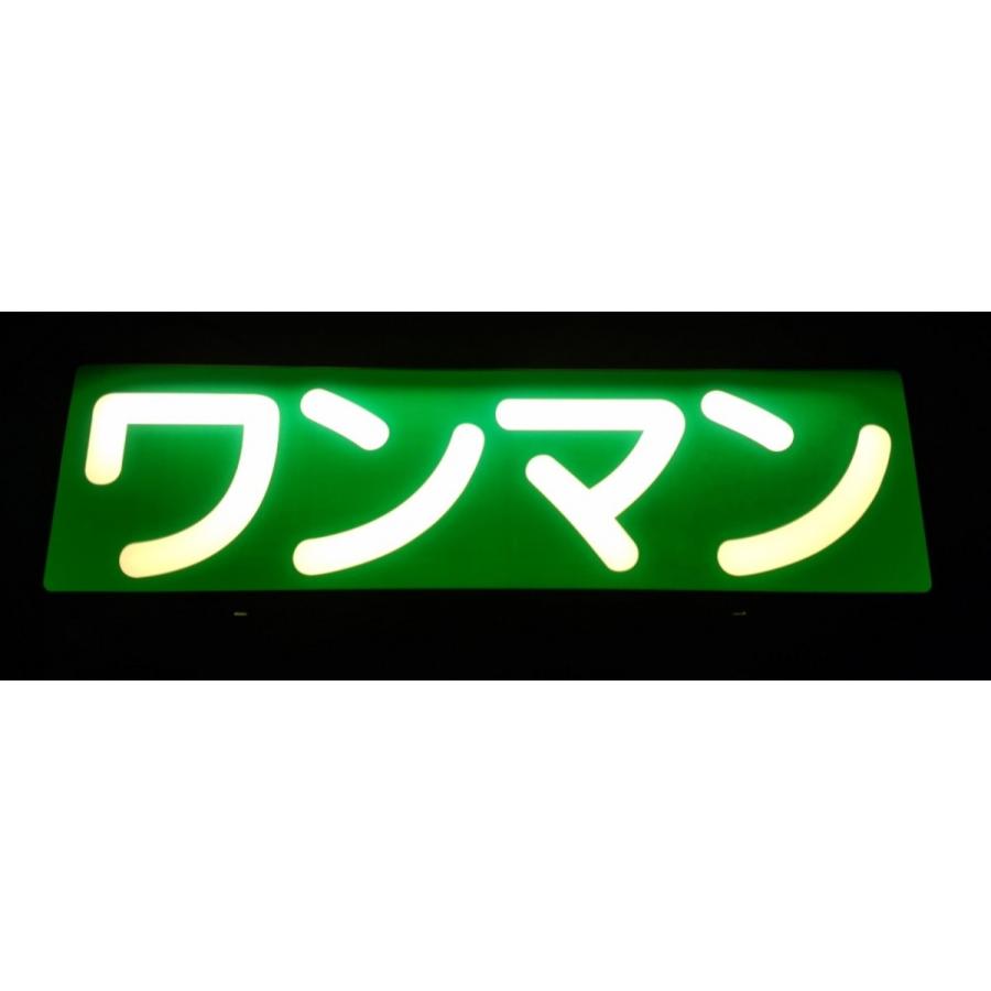 ワンマンアンドン 12/24V LED式 オールメッキ ST-8 : トラック用品運び