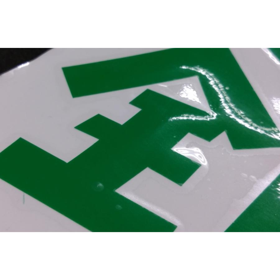 おろしだヨ 全員集合 ステッカー 緑色文字 透明背景 横 約250mm 縦 約150mm Hakobiya Storozenin Gr トラック用品運び屋ヤフー店 通販 Yahoo ショッピング