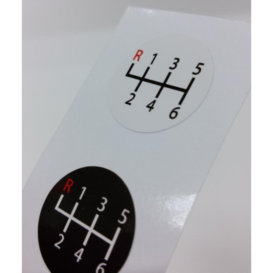 MT車用 シフトパターンステッカー 6速マニュアル 「左上R(バックギア