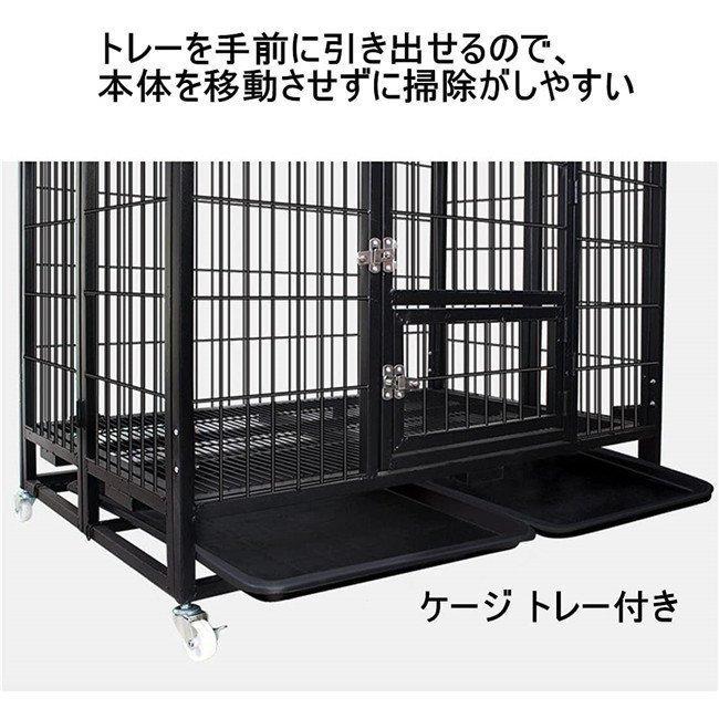 予約販売品 屋外 犬小屋 折り畳み式 短納期 ステンレス 犬のケージ ホイールやリムーバブルトレイ ロック設計 大型犬 二重ドア 屋外 126 110 94cm 犬小屋 折り畳み式 ペットサークル Colegioellenwhite Edu Sv