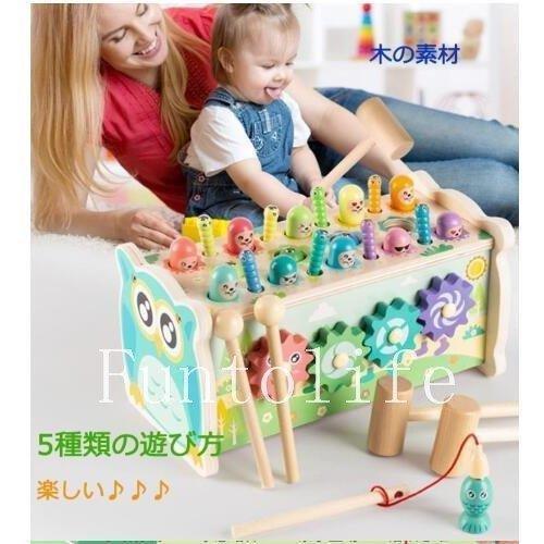 もぐらたたき お釣り 楽器 おもちゃ 幼児 モグラたたき ゲーム 脳トレ 知育玩具 木のおもちゃ